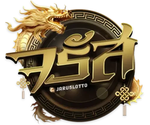 เว็บ จรัส_logo